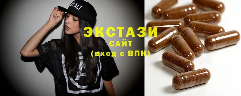 Ecstasy ешки  Велиж 